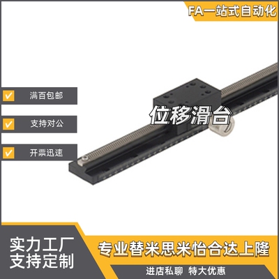 CYLX40-100/150/200/250/300/400/500 CYLZ25-50/70/100/150/200/