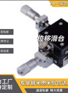 LGZY50/RGZY50  CGZY60/LGZY60/RGZY60  CGZY70/LGZY70/RGZY70