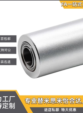 ENJ21-D15D20D25D30D35-d5d6d8d10d12d15-L25L60L80L100-H0.3H0.5