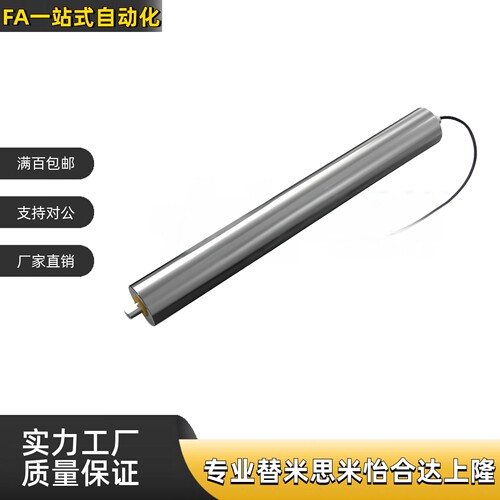 QCP01/02-30/15/10-D38-W280W500W600W1000W700W900W300W400-C-4W