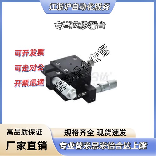 ZDTS50/60/90 XYDTS90/60/50 ZDTSC50/60/90 XDTLS80/100/150/200