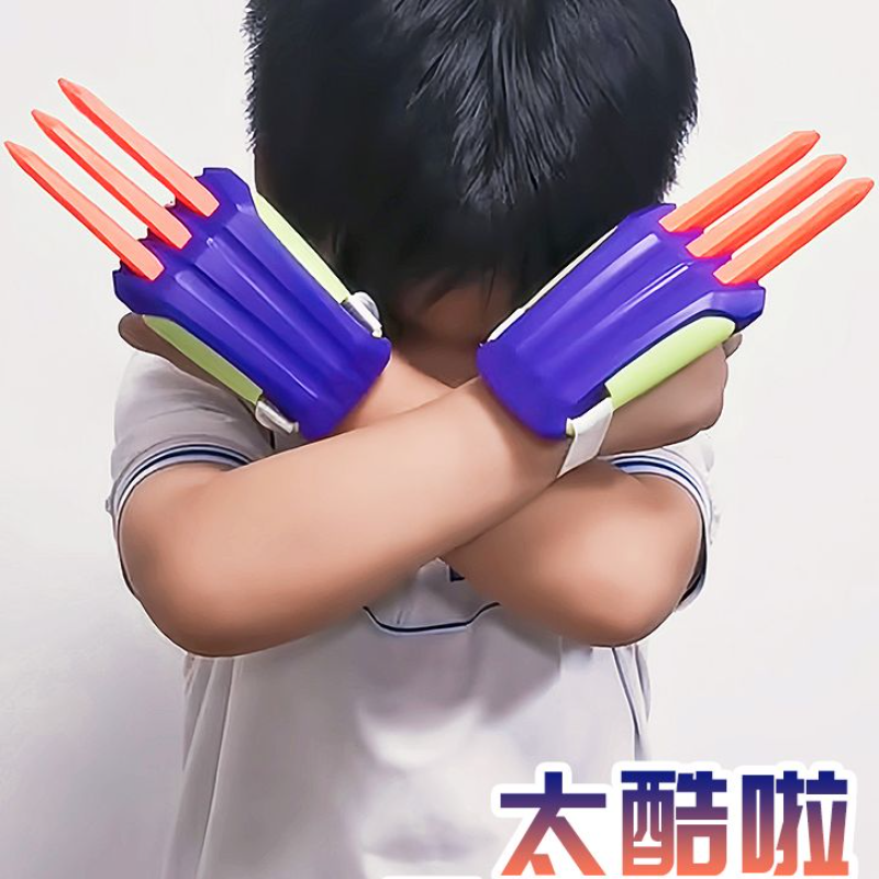 高级萝卜爪伸缩玩具科技爪子适用14岁以上