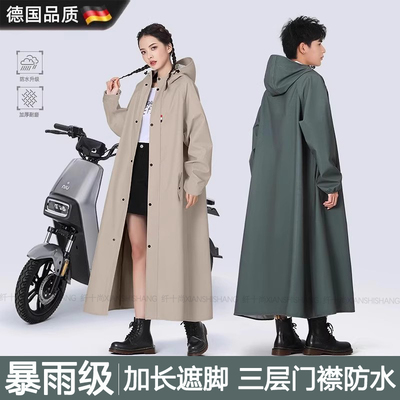 德国雨衣电动车雨披长款全身防暴雨一体式遮脚加大加厚成人外穿