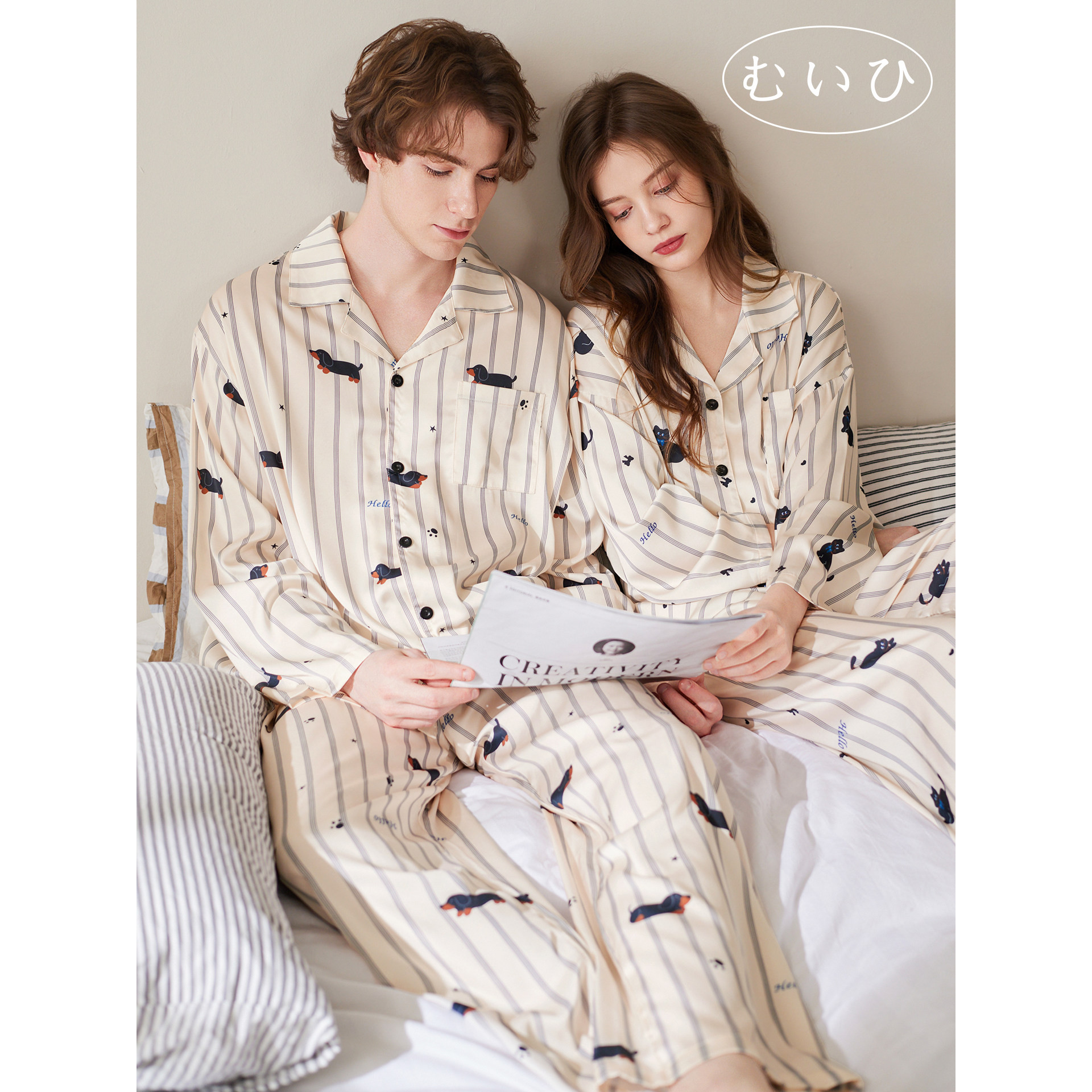 【日本むいひ轻奢】情侣睡衣春秋冰丝长袖套装女可爱卡通男家居服