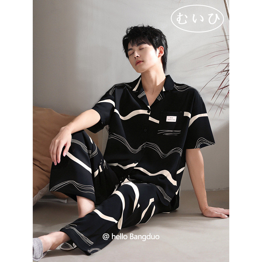 【日本むいひ轻奢】睡衣男夏季短袖长裤薄款冰丝高级感夏款家居服