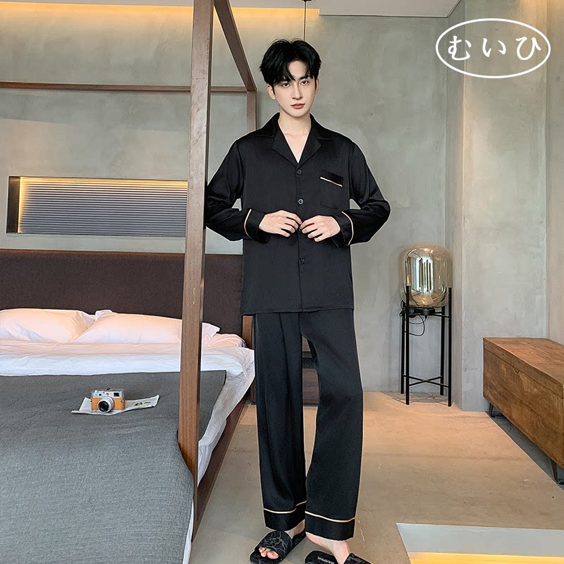 【日本むいひ轻奢】冰丝睡衣男夏季春秋薄款加大码家居服长袖套装