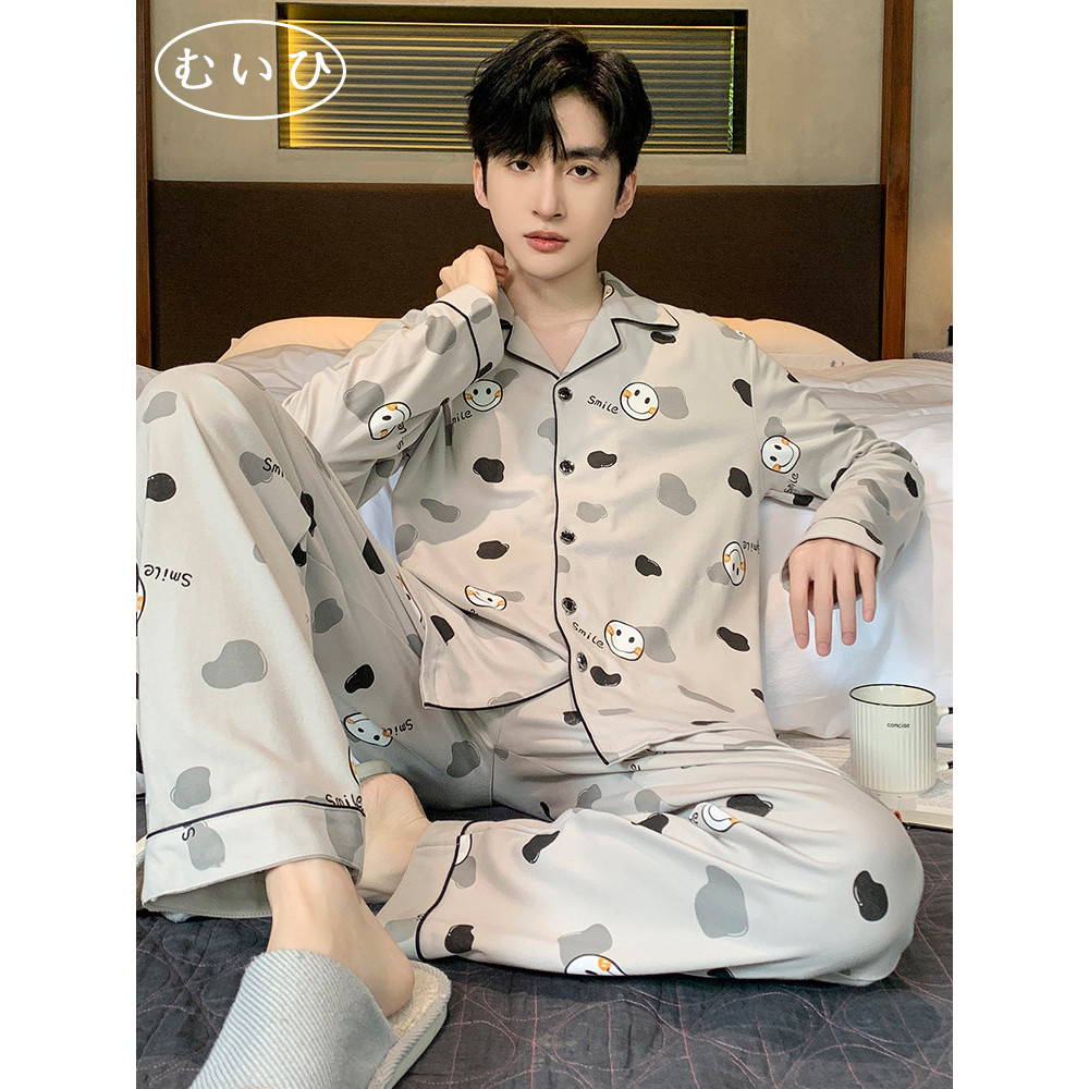 【日本むいひ轻奢】睡衣男士春秋款纯棉长袖大学男冬天家居服套装