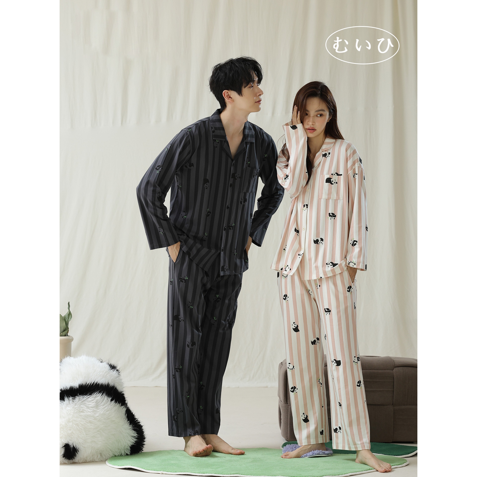 【日本むいひ轻奢】睡衣情侣春秋季纯棉长袖宽松男女家居服套装