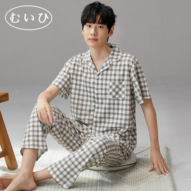 【日本むいひ轻奢】高端家居服男