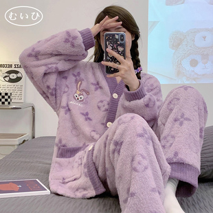 珊瑚绒睡衣女冬季 小红薯爆款 加厚法兰绒家居服 日本むいひ轻奢