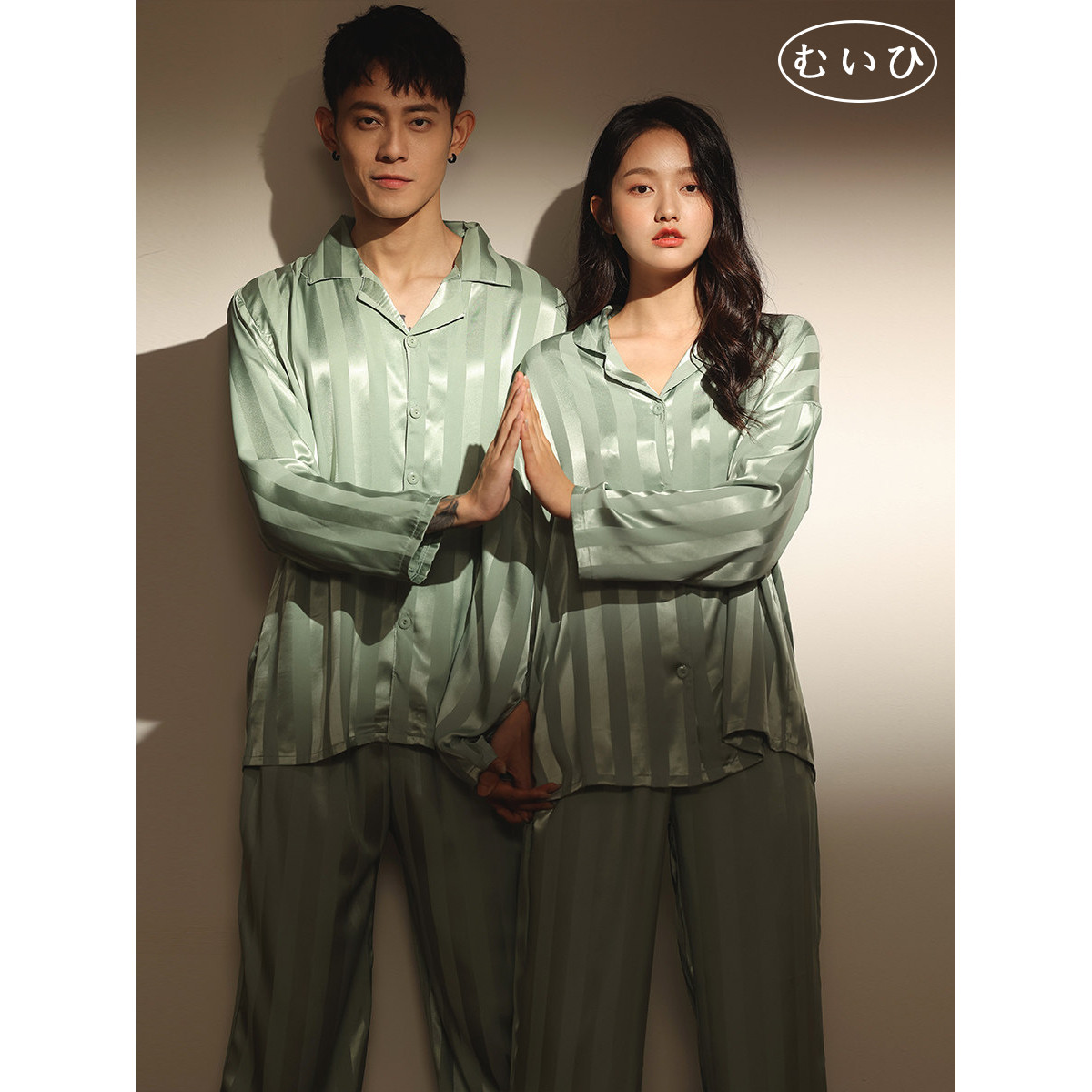 【日本むいひ轻奢】情侣睡衣男女春夏秋款薄款长袖冰丝高级家居服