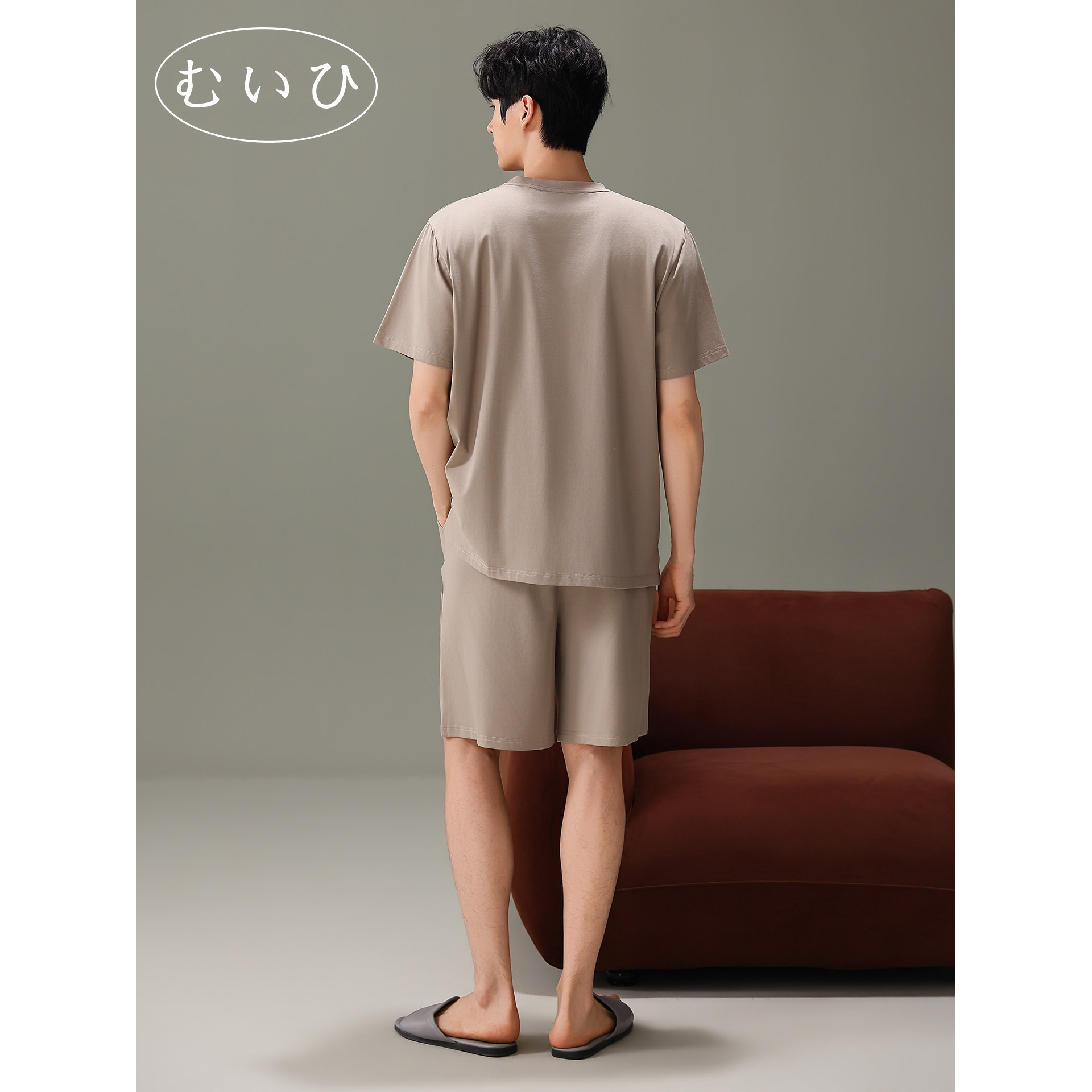 【日本むいひ轻奢】凉感莫代尔睡衣男夏季冰丝短袖短裤夏天家居服