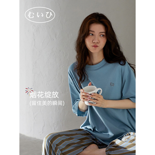 【日本むいひ轻奢】夏季纯棉睡衣女士短袖长裤家居服夏可外穿套装