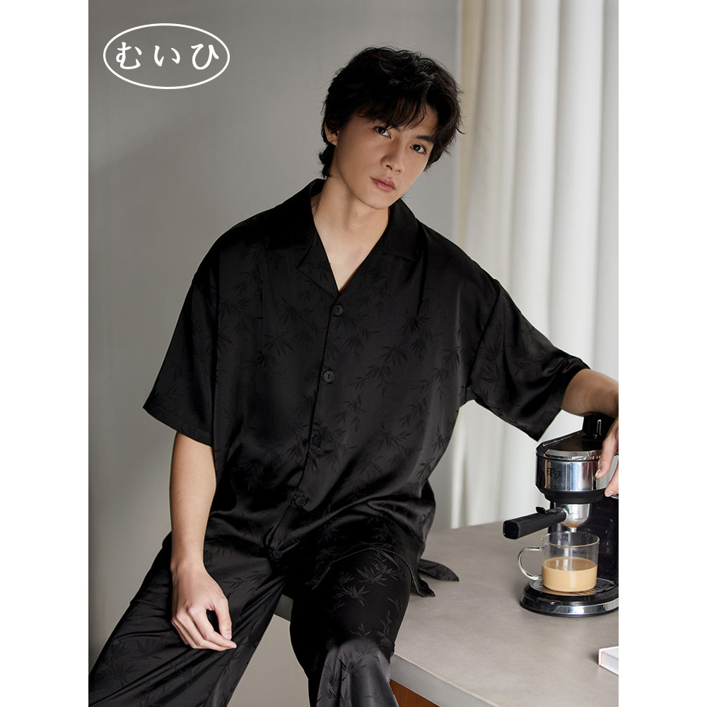 【日本むいひ轻奢】睡衣男夏季冰丝短袖长裤高级感家居服丝绸真丝