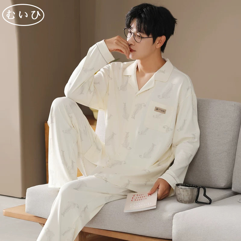 【日本むいひ轻奢】睡衣男士2026新款长袖纯棉四季高级家居服套装,女士内衣/男士内衣/家居服,睡衣/家居服套装,淘宝优惠券,粉丝福利购,淘宝优惠卷