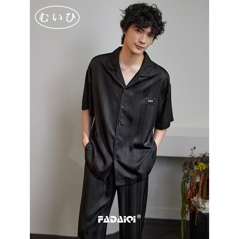 【日本むいひ轻奢】冰丝睡衣男款夏季2026新款短袖长裤丝绸家居服