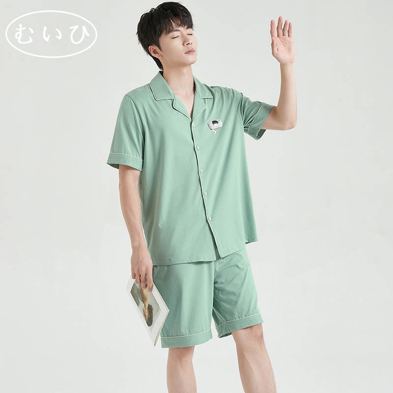 【日本むいひ轻奢】2026新款凉感男士睡衣夏季短袖薄款纯棉家居服