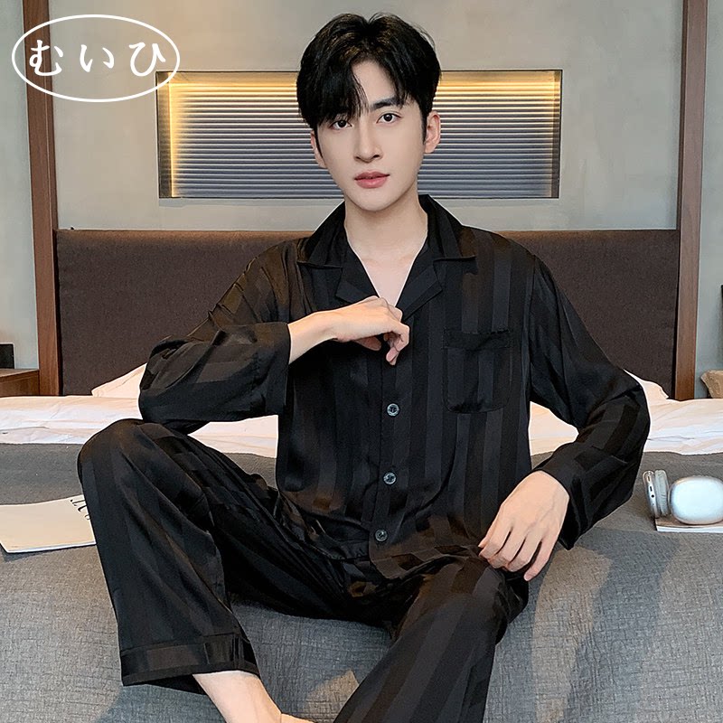 【日本むいひ轻奢】冰丝睡衣男春秋宽松薄款加大夏季套装长袖大码