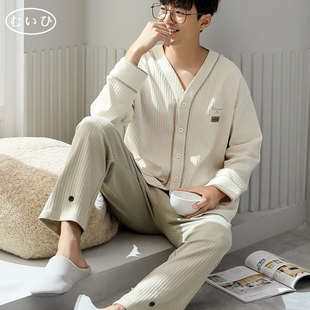 长袖 全棉睡衣男春秋冬款 纯棉家居服宽松加大码 日本むいひ轻奢
