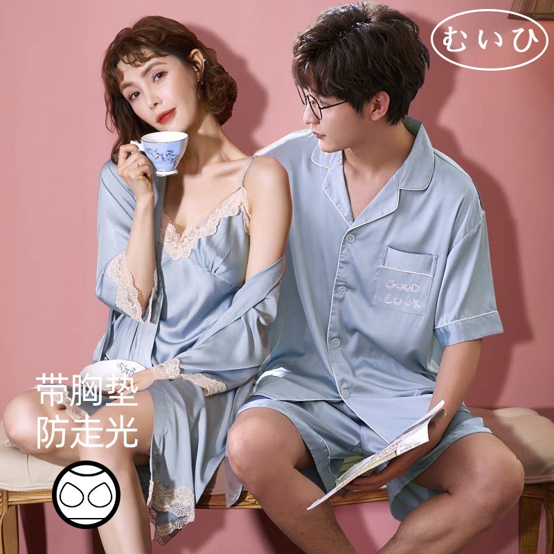 【日本むいひ轻奢】冰丝夏季性感情侣睡衣女吊带裙睡袍薄款短袖男