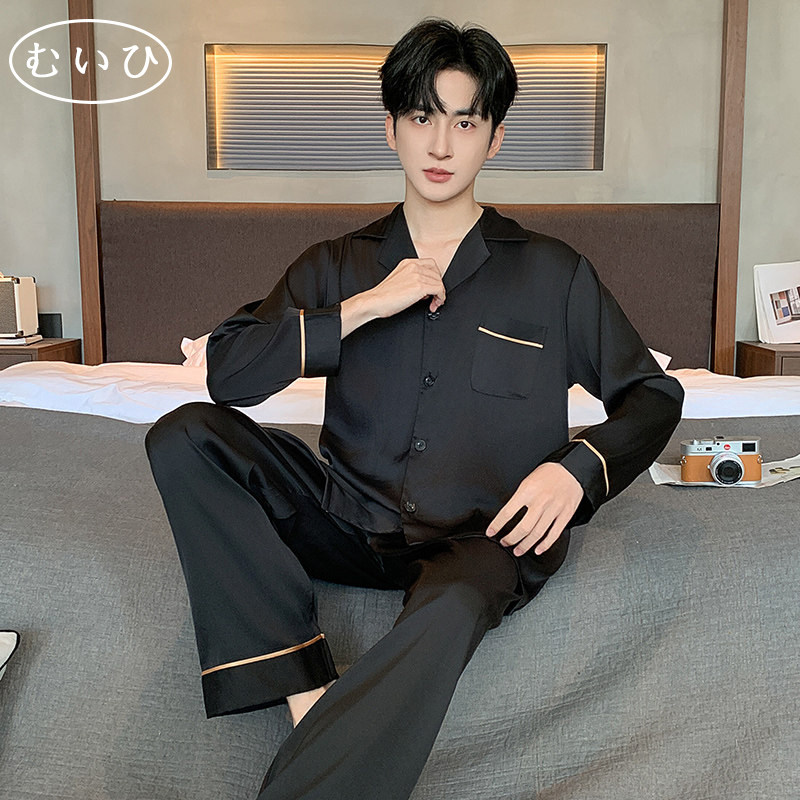 【日本むいひ轻奢】冰丝睡衣薄款加大码长袖套装家居服男夏季春秋