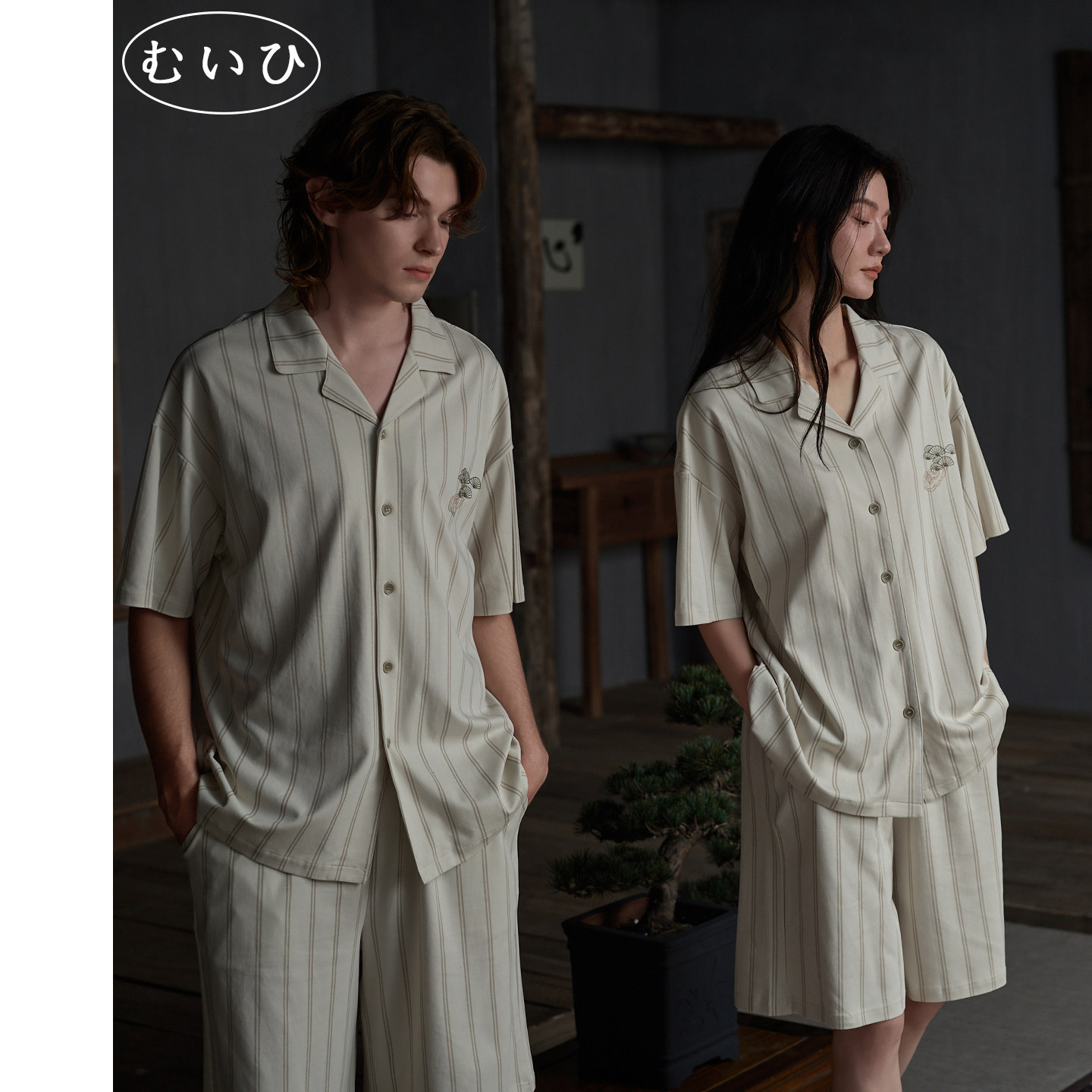 【日本むいひ轻奢】高端家居服男