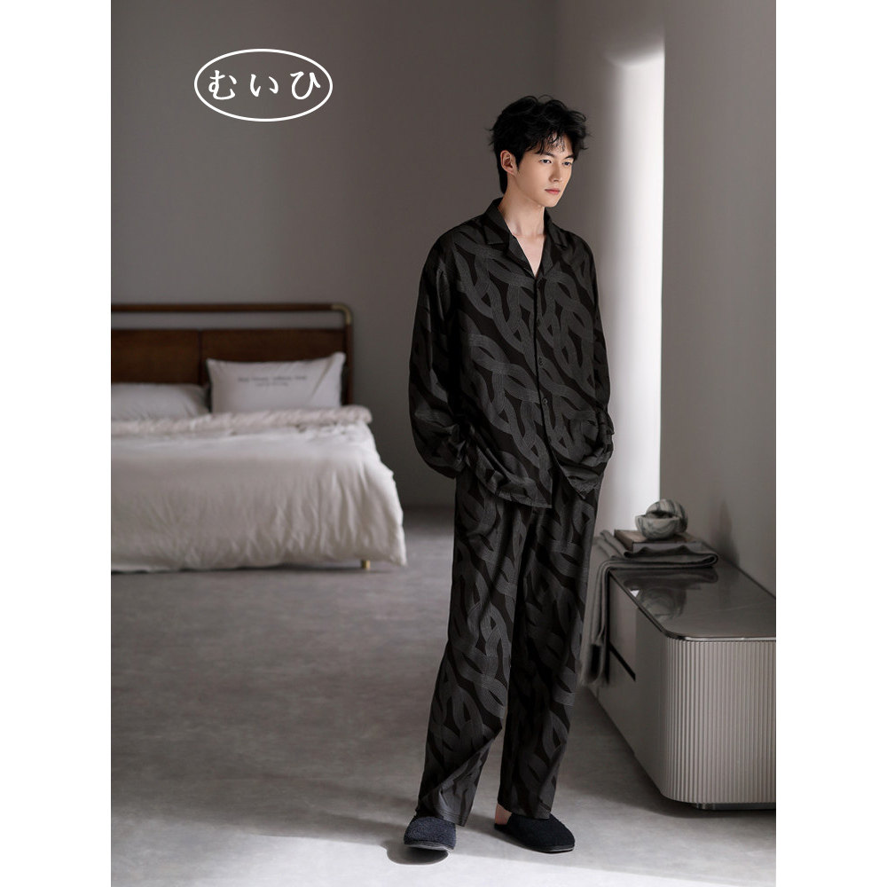 【日本むいひ轻奢】睡衣薄款夏男士春秋款长袖家居服男冰丝高级感