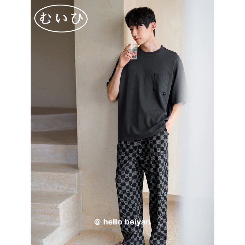 【日本むいひ轻奢】高级感睡衣男士夏季纯棉短袖棋盘格休闲家居服