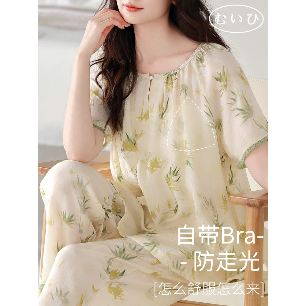 【日本むいひ轻奢】梭织棉纱布睡衣女夏款家居服带胸垫短袖天丝麻