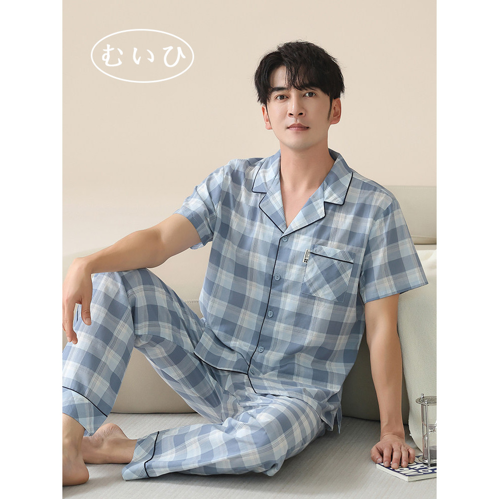 【日本むいひ轻奢】高端家居服男