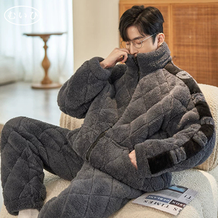 睡衣冬季 法兰绒男士 加厚绒三层夹棉保暖家居服 日本むいひ轻奢