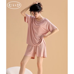 日本むいひ轻奢 莫代尔短袖 睡衣女夏季 冰丝套装 短裤 家居服薄款