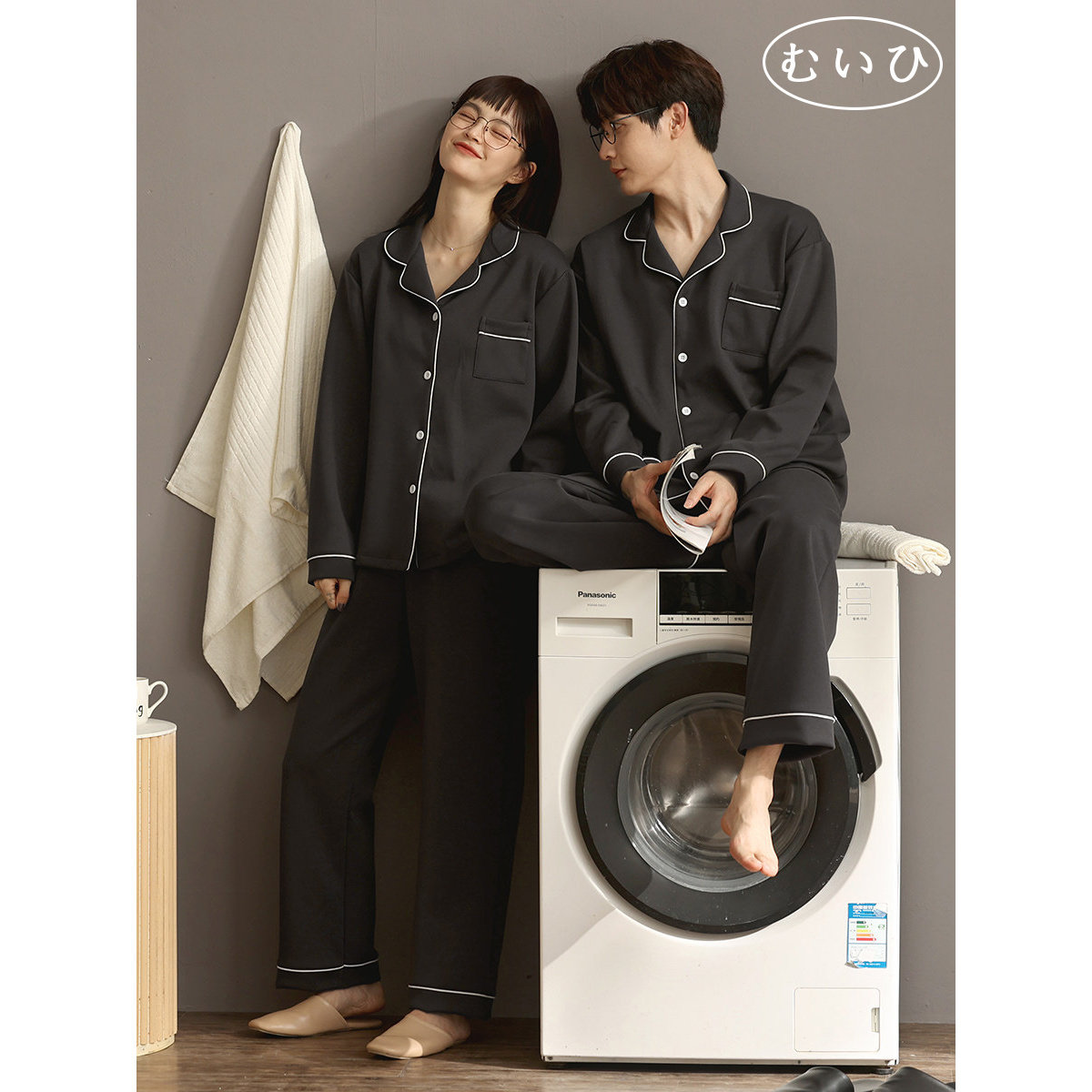 【日本むいひ轻奢】情侣纯棉开衫翻领睡衣男女春秋长袖家居服套装