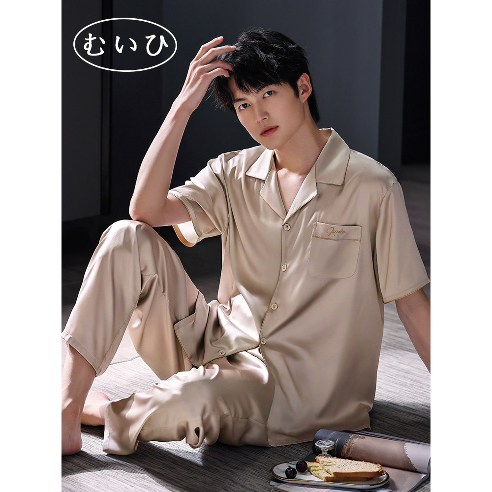 【日本むいひ轻奢】睡衣男士夏季丝绸冰丝短袖长裤仿真丝质家居服