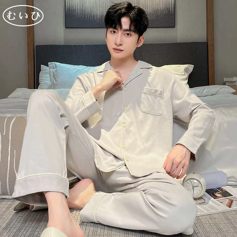 【日本むいひ轻奢】男士纯棉睡衣男款春秋季高级感开衫家居服套装