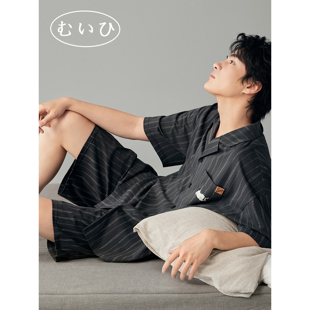 【日本むいひ轻奢】2026睡衣男夏季纯棉短袖条纹高级感薄款家居服