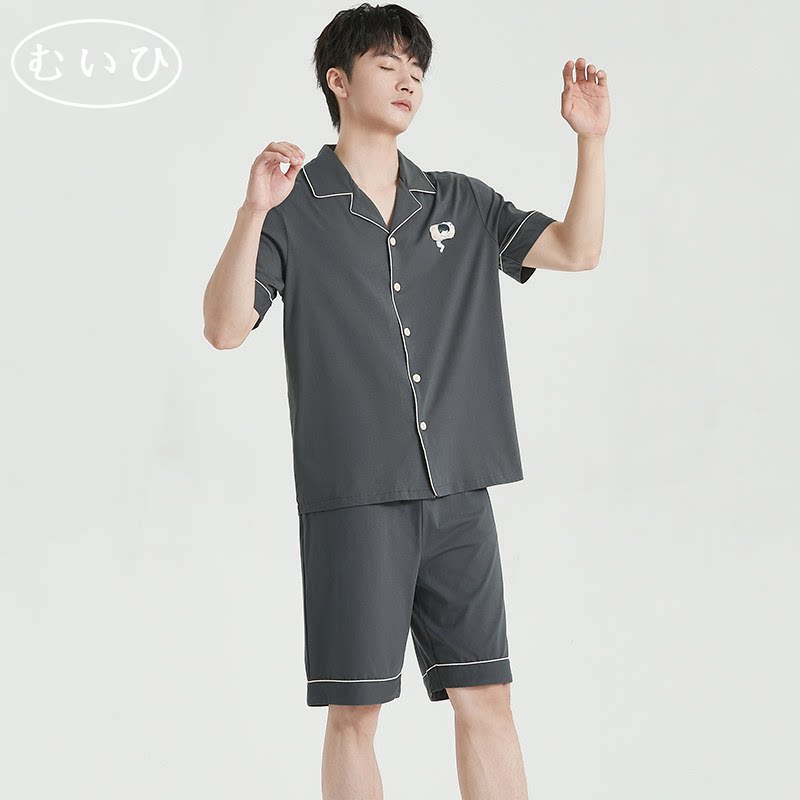 【日本むいひ轻奢】高级凉感男士睡衣夏季短袖薄款纯棉休闲家居服