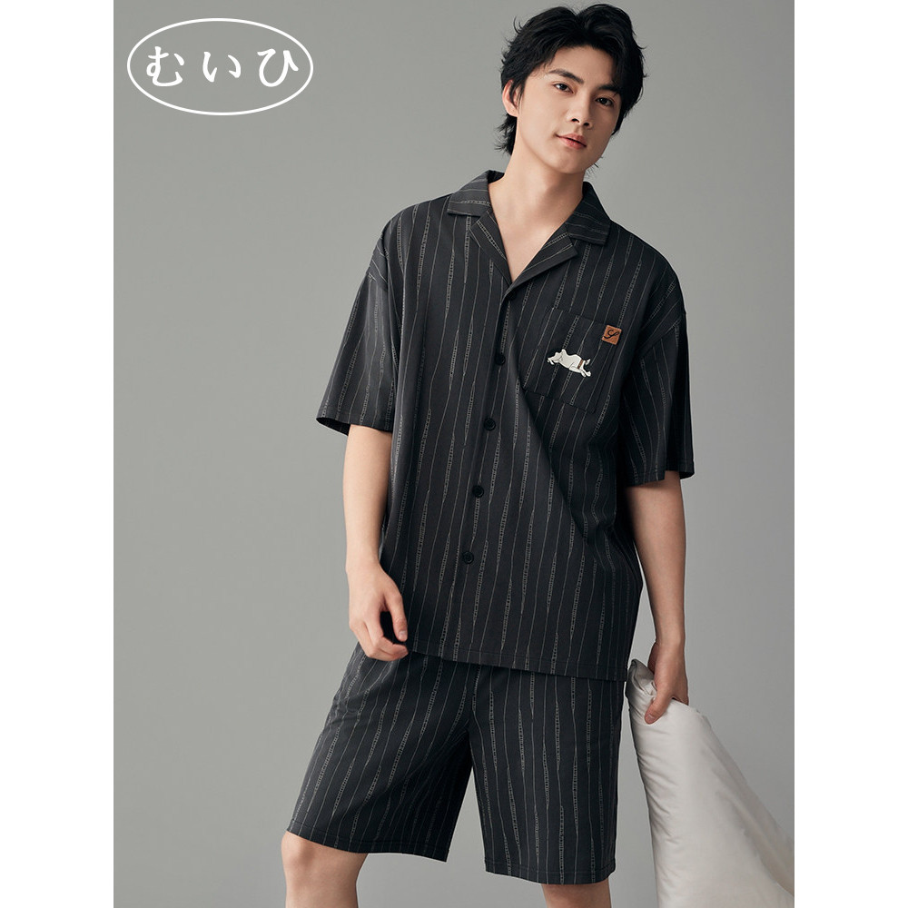 【日本むいひ轻奢】睡衣男夏季纯棉短袖条纹高级感薄款休闲家居服