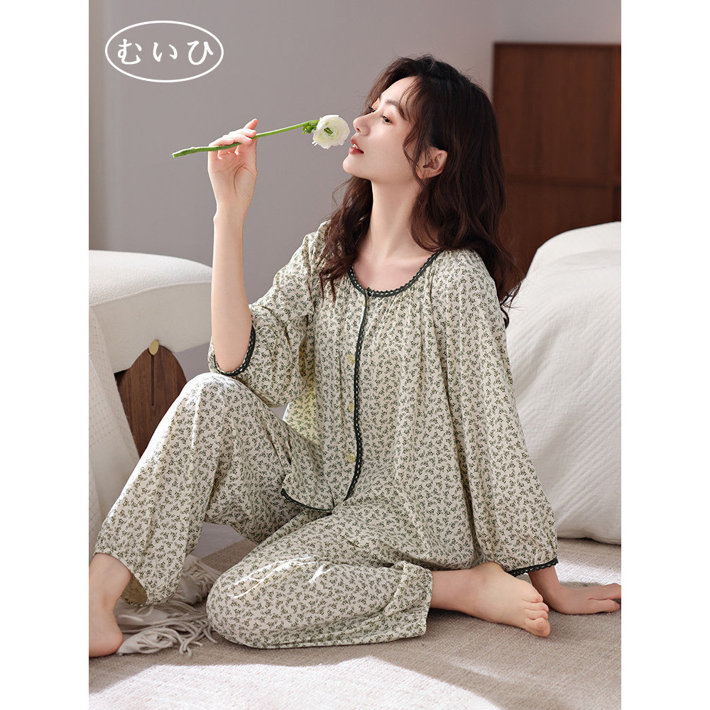 【日本むいひ轻奢】睡衣女士春秋款纯棉长袖女款九分袖薄款家居服