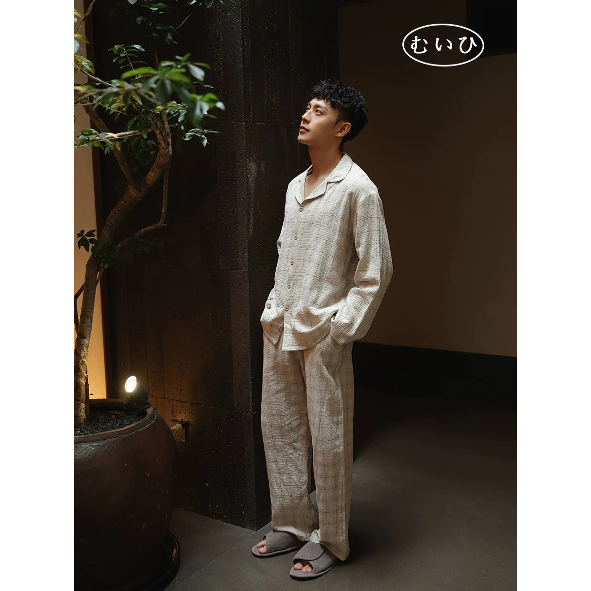 【日本むいひ轻奢】睡衣男春夏季纯棉开衫长袖长裤简约家居服套装