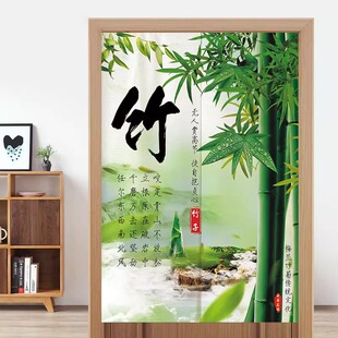 中式富贵竹报平安门帘入户玄关隔断帘免打孔遮挡帘卧室卫生间挂帘
