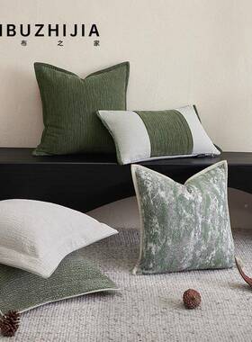 绿色DP-2303抱新中式靠垫套简约端酒店样间枕板高卧室沙发客厅靠