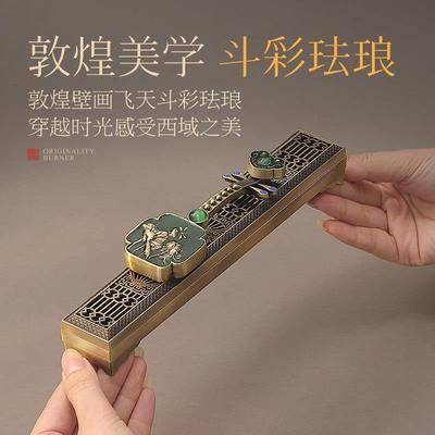 琴创意卧线炉香中式家用室内珐琅彩琵帐琶古香盒沉香GDF21463鹅梨