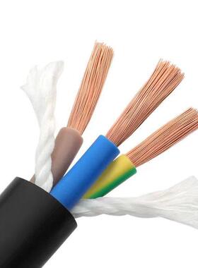 二芯纯铜国标珠江TVVB电缆线户外线软2.5/4平方/护套线5米10/50延