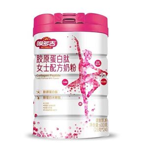 呗多吉胶红参血红素铁原蛋白肽女士配方奶粉益生菌钙铁锌独立包装