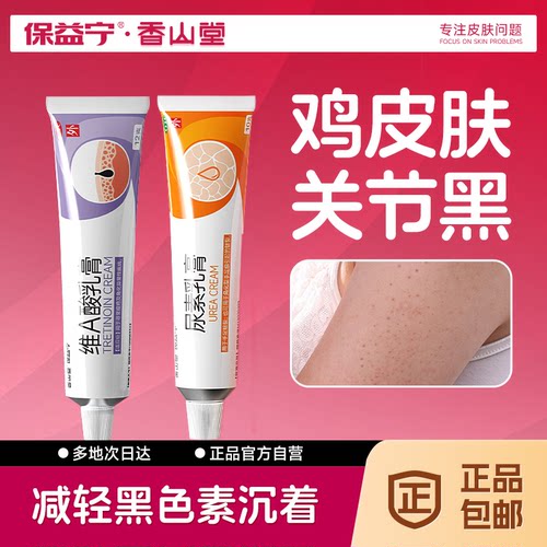 阿里自营 正品保证