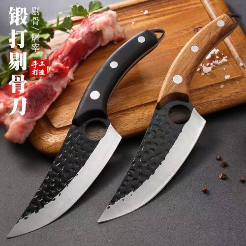 防锈锻打剔骨户外杀猪锋利切肉刀