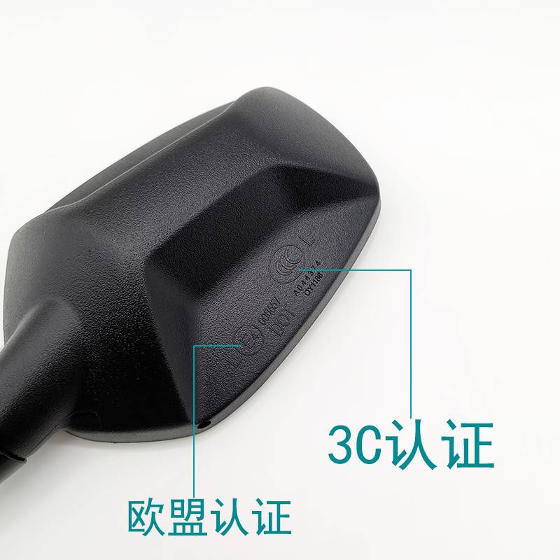 适用春风800MT后视镜春风摩托车CF800-5-5A左右倒车镜原厂反光镜-封面