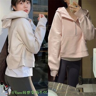 From 连帽夹克卫衣女 SCA系列半拉链加绒外套瑜伽服立领宽松短款