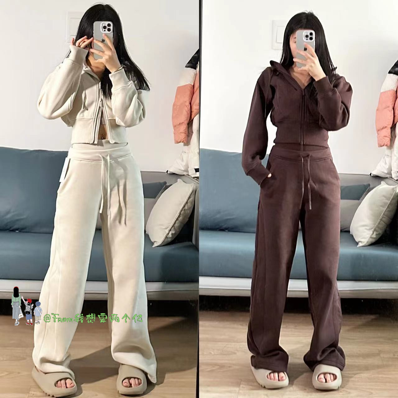 新品PlushFle套装外套阔腿裤